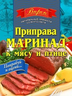 Приправа маринад для мяса 30 г ТМ "Впрок"