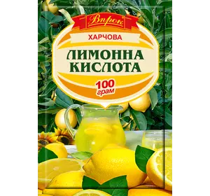 Лимонна кислота 100 г ТМ "Впрок"