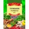 Тимьян 7 г ТМ "Впрок"