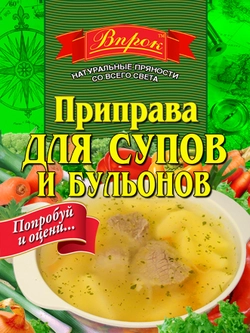Приправа для супов и бульонов 30 г ТМ "Впрок"