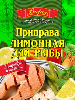 Приправа лимонная для рыбы 30 г ТМ "Впрок"