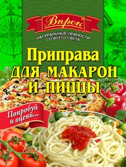 Приправа для макарон и пиццы 20 г ТМ "Впрок"