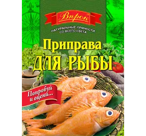 Приправа для рыбы 30 г ТМ "Впрок"